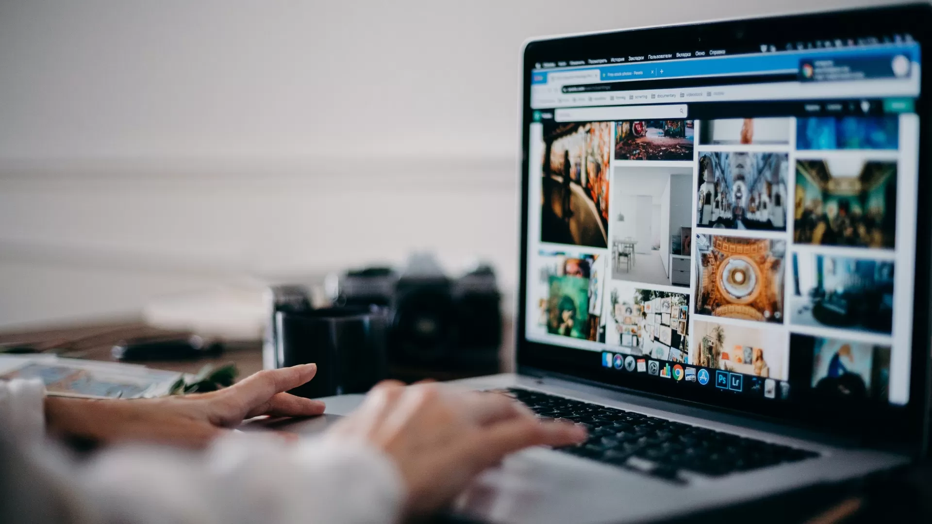 Guia Completo: Como Montar um Site Profissional do Zero